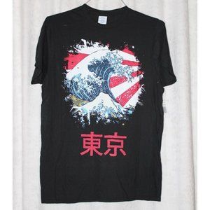 The Great Wave Off Kanagawa Black Tee Size M Tokyo Japan Kanji Characters